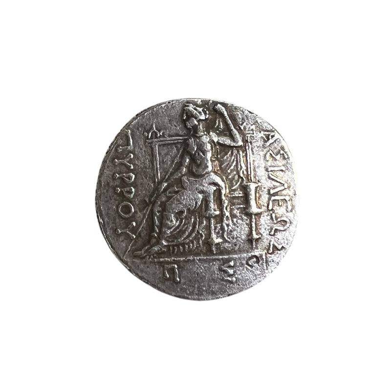 Talisman Coin