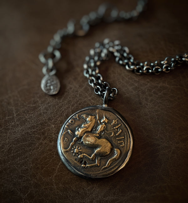 The Hadrian